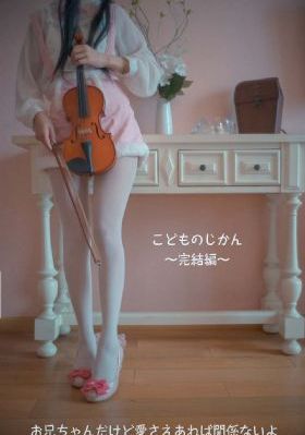 好的开始韩剧_BD国语在线播放观看