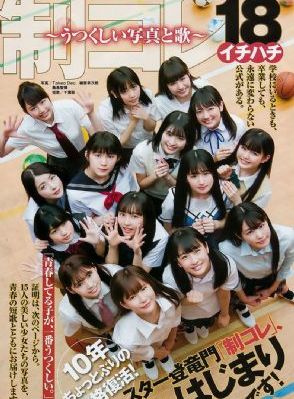 电影完整版《色戒》_在线手机观看