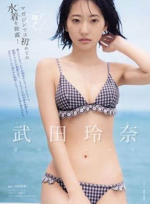 妈妈的朋友85_剧情片高清完整版播放
